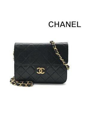 Chanel CC Logo Mini Quilted Push Lock Chain Shoulder Bag Lambskin Black
